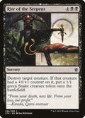 Rite of the Serpent | KTK #86 | Nonfoil | English, catalog image