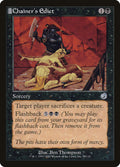 Chainer's Edict, TOR #57, English, catalog image
