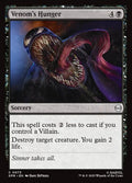 Venom's Hunger | SPM #73 | Nonfoil | English, catalog image