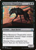 Ravenous Chupacabra | RIX #82 | Nonfoil | English, catalog image
