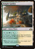 Temple Garden | GRN #258 | Nonfoil | English