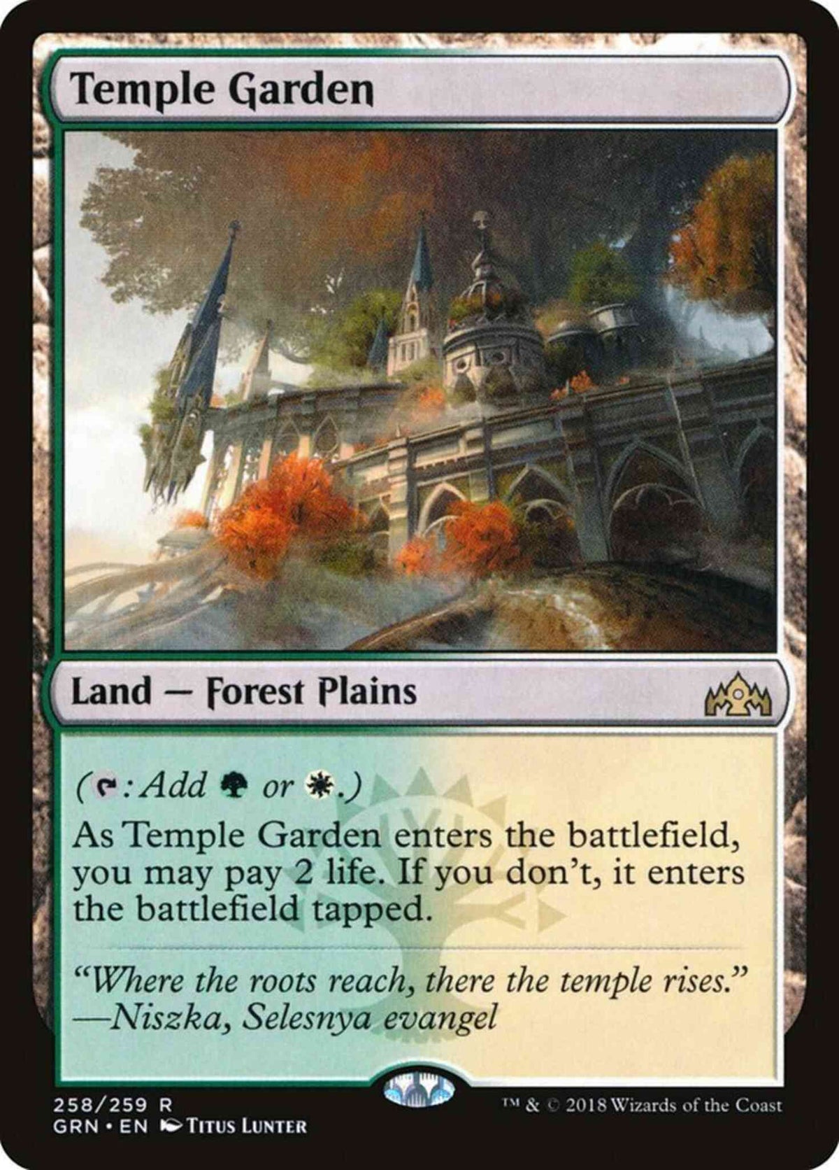 Temple Garden | GRN #258 | Nonfoil | English