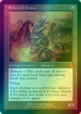Scion of Draco | MH2 #431 | Foil | English