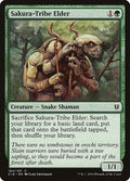 Sakura-Tribe Elder, C16 #164, English, catalog image