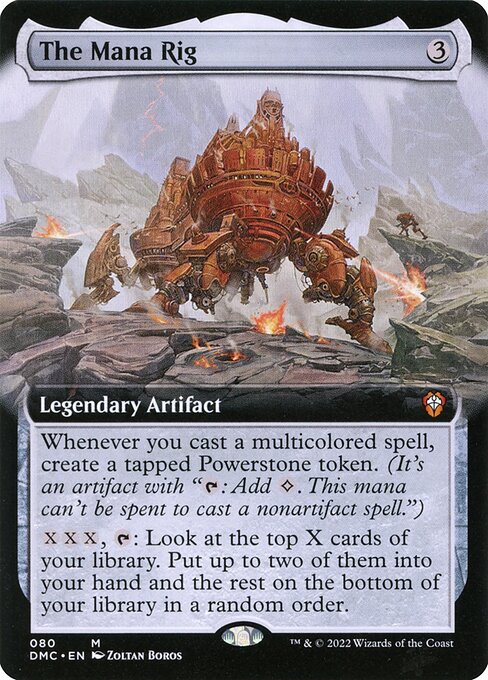 The Mana Rig, DMC #80, English, catalog image