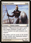 Phalanx Leader | THS #26 | Nonfoil | English, catalog image