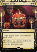 Sign in Blood, STA #32, English, catalog image