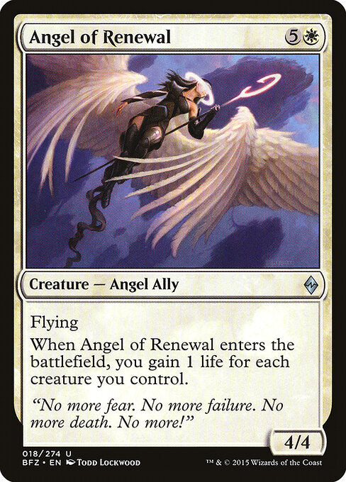 Angel of Renewal | BFZ #18 | Nonfoil | English, catalog image