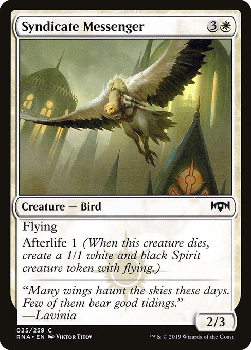 Syndicate Messenger | RNA #25 | Nonfoil | English, catalog image