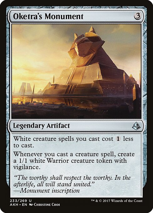 Oketra's Monument, AKH #233, English, catalog image
