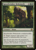Spearbreaker Behemoth, ALA #150, English, catalog image