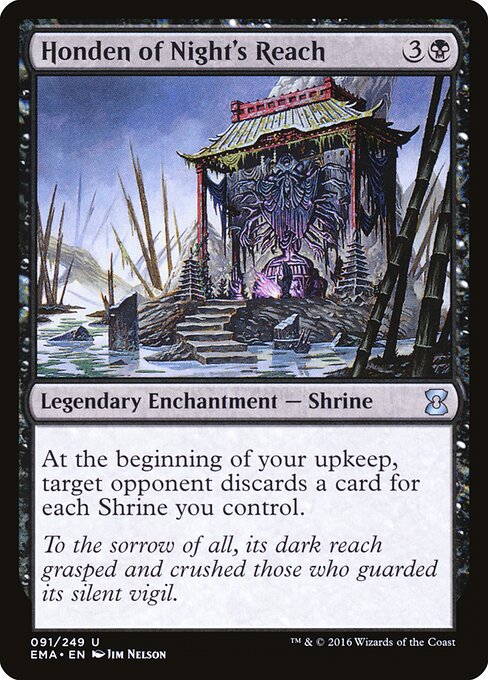 Honden of Night's Reach | EMA #91 | Nonfoil | English, catalog image