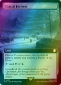 Glacial Fortress | PIP #497 | Foil | English