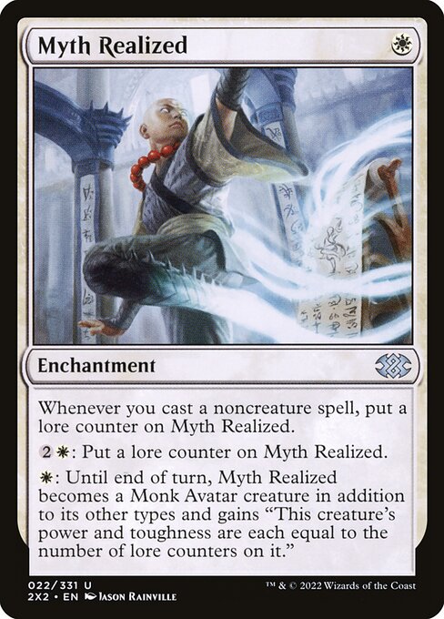 Myth Realized | 2X2 #22 | Nonfoil | English, catalog image