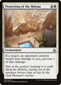 Protection of the Hekma | AKH #23 | Nonfoil | English, catalog image