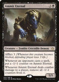 Ammit Eternal, HOU #57, English, catalog image