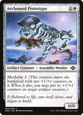 Arcbound Prototype | MH2 #4 | Nonfoil | English, catalog image