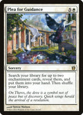 Plea for Guidance | BNG #24 | Nonfoil | English, catalog image