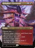 Kolaghan's Command, 2X2 #381, English, catalog image