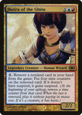 Jhoira of the Ghitu, FUT #157, English, catalog image