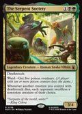 The Serpent Society, MSH #226, English, catalog image