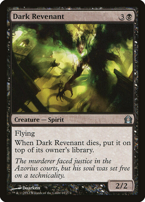 Dark Revenant | RTR #61 | Nonfoil | English, catalog image