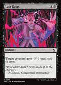 Last Gasp | FRA #56 | Nonfoil | English, catalog image