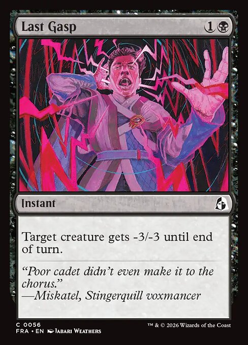 Last Gasp | FRA #56 | Nonfoil | English, catalog image