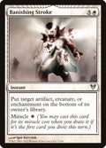 Banishing Stroke | AVR #7 | Nonfoil | English, catalog image