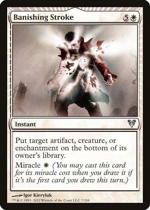 Banishing Stroke | AVR #7 | Nonfoil | English, catalog image