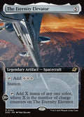 The Eternity Elevator, EOE #354, English, catalog image