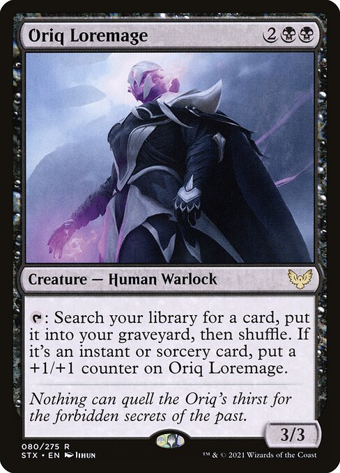 Oriq Loremage, STX #80, English, catalog image
