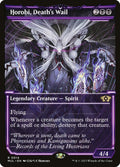 Horobi, Death's Wail | MUL #14 | Nonfoil | English, catalog image