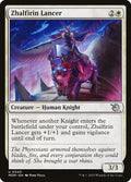 Zhalfirin Lancer | MOM #45 | Nonfoil | English, catalog image
