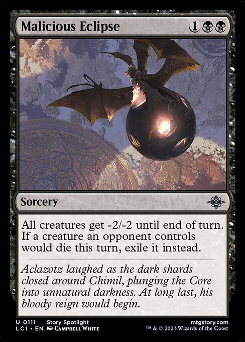 Malicious Eclipse | LCI #111 | Nonfoil | English, catalog image