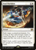 Soul Partition | BRO #26 | Foil | English, catalog image
