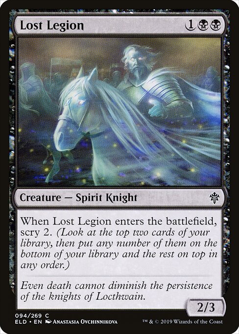 Lost Legion | ELD #94 | Nonfoil | English, catalog image
