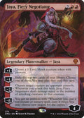 Jaya, Fiery Negotiator, DMU #374, English, catalog image