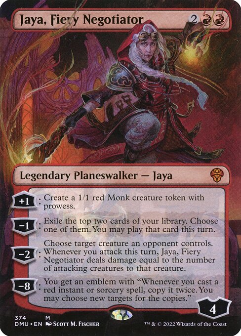 Jaya, Fiery Negotiator, DMU #374, English, catalog image