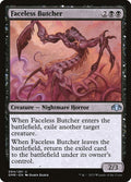 Faceless Butcher | DMR #84 | Nonfoil | English, catalog image