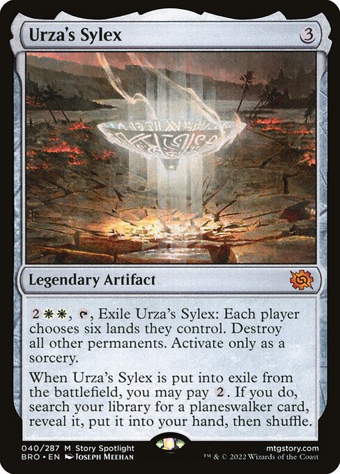 Urza's Sylex, BRO #40, English, catalog image