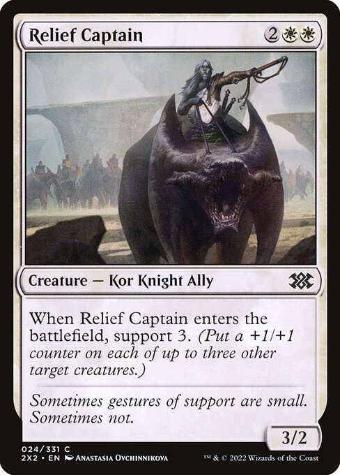Relief Captain | 2X2 #24 | Nonfoil | English, catalog image