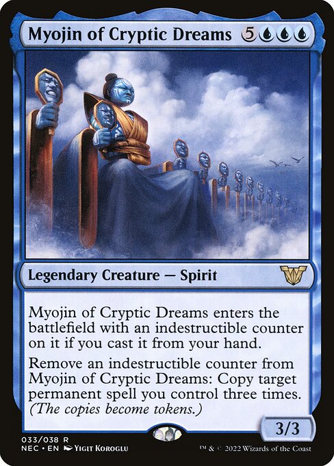 Myojin of Cryptic Dreams, NEC #33, English, catalog image