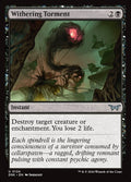 Withering Torment | DSK #124 | Nonfoil | English, catalog image
