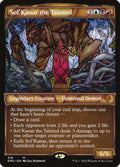 Sol'Kanar the Tainted, DMU #318, English, catalog image
