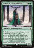 Master of the Wild Hunt, A25 #181, English, catalog image