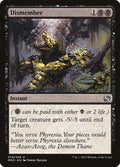 Dismember, MM2 #79, English, catalog image