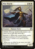 War Oracle | ORI #41 | Nonfoil | English, catalog image