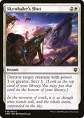 Skywhaler's Shot | CMR #46 | Nonfoil | English, catalog image