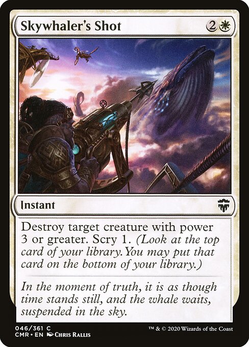 Skywhaler's Shot | CMR #46 | Nonfoil | English, catalog image